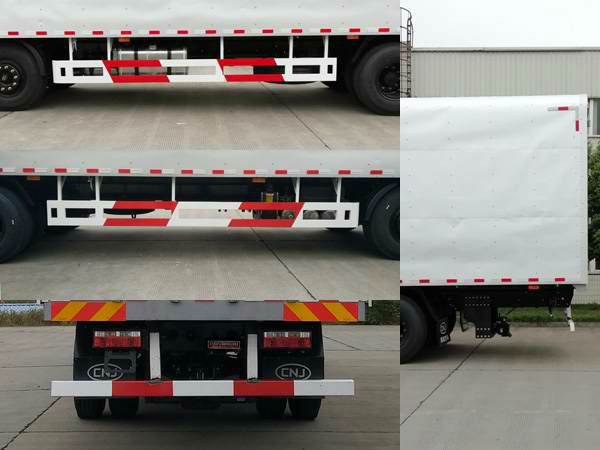 南駿牌NJA5250XYKRPE75V翼開啟廂式車公告圖片