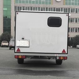 汇斯诚牌DWJ9010XLJ04旅居挂车公告图片