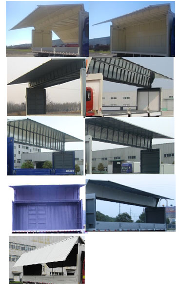 歐曼牌BJ5259XYKY6HPS-01翼開啟廂式車公告圖片