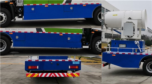 三力牌CGJ5180TDYDFE6多功能抑塵車公告圖片