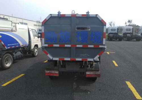 勁旗牌JLL5030ZZZHFE5自装卸式垃圾车公告图片