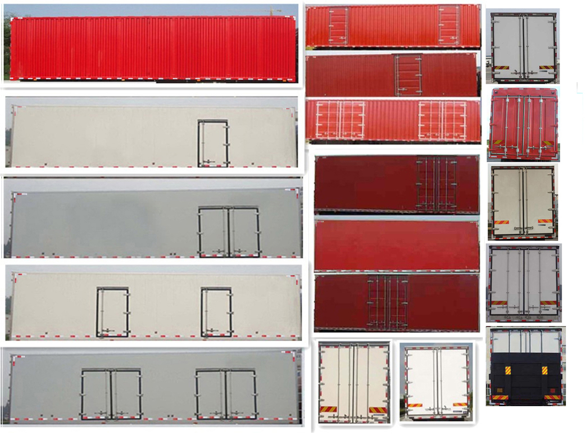 乘龍牌LZ5210XXYH5CC1廂式運輸車公告圖片