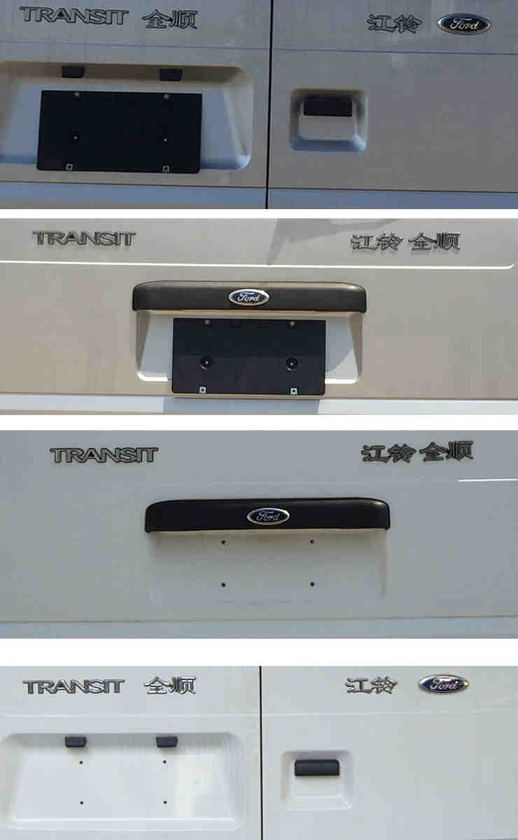 江铃全顺牌JX5040XXYTD-L6厢式运输车公告图片