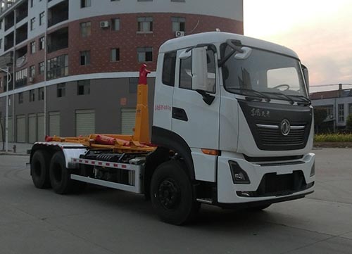华环牌TSW5250ZXXE6车厢可卸式垃圾车公告图片