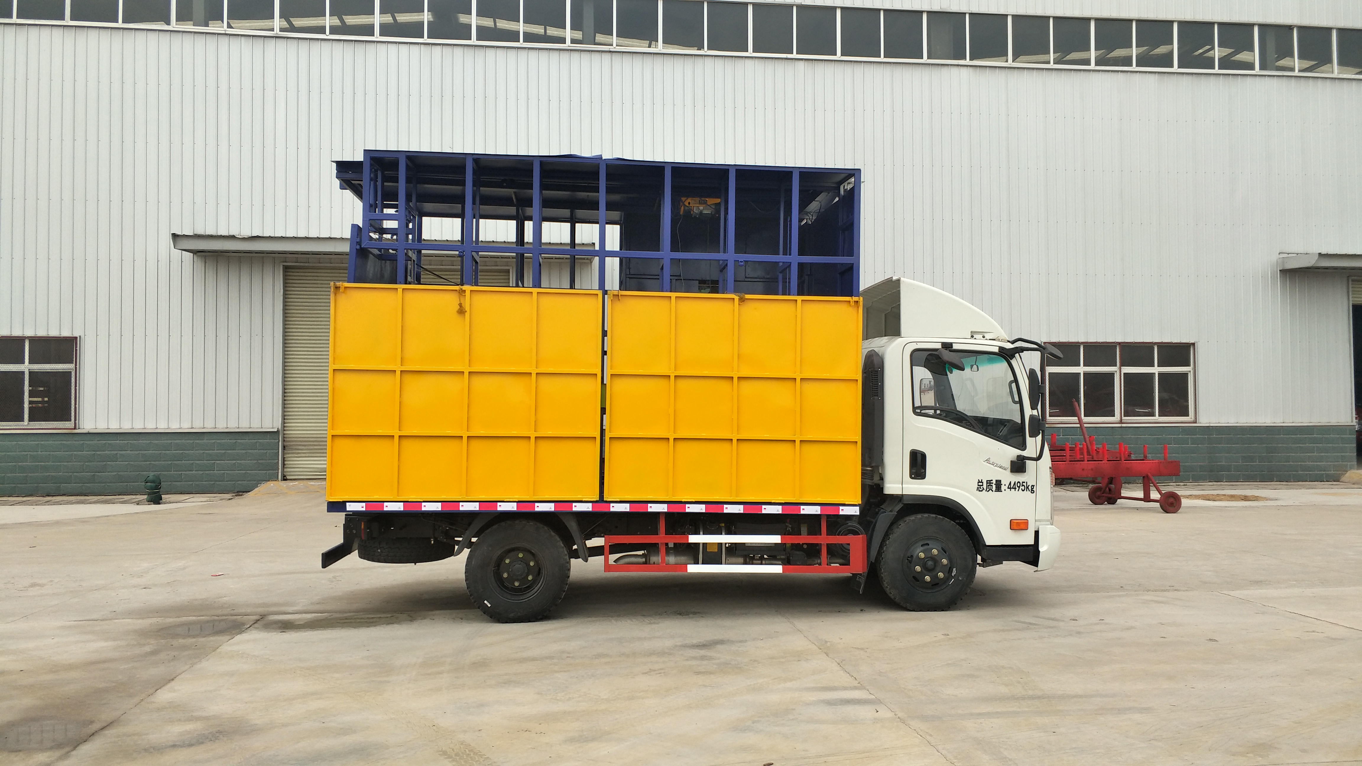 日昕牌HRX5042CYFCG6養(yǎng)蜂車公告圖片