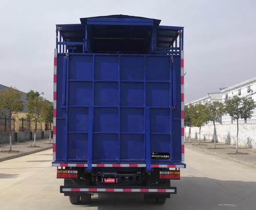 日昕牌HRX5042CYFCG6養(yǎng)蜂車公告圖片