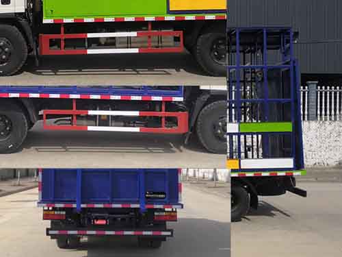 日昕牌HRX5042CYFCG6養(yǎng)蜂車公告圖片