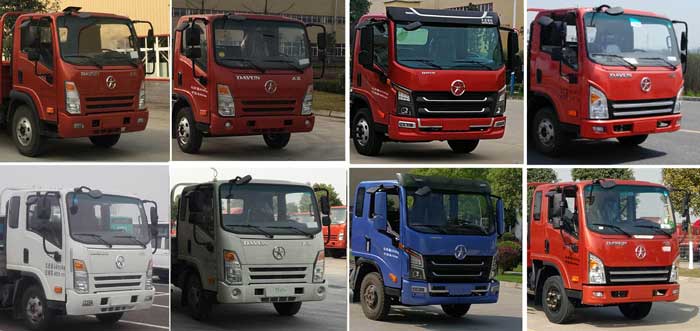 日昕牌HRX5042CYFCG6養(yǎng)蜂車公告圖片