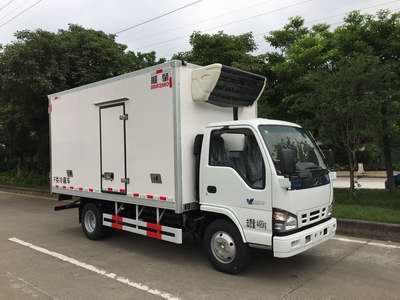 順肇牌SZP5040XLCQL7冷藏車(chē)公告圖片