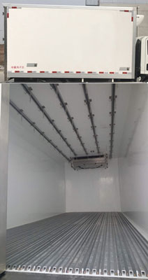 鴻天牛牌HTN5042XLC冷藏車公告圖片