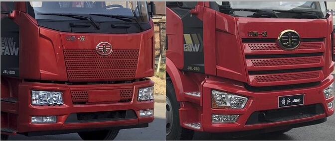 鑫華馳牌THD5180GPSC6綠化噴灑車公告圖片