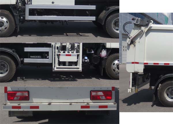 華林牌HLT5081TCAJXE6餐廚垃圾車公告圖片