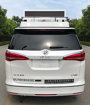 格侖特牌GLT5020XXC宣傳車公告圖片
