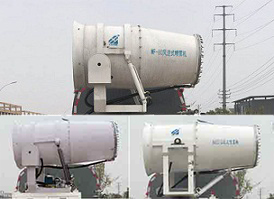 帝王環(huán)衛(wèi)牌HDW5181TDYE6多功能抑塵車公告圖片