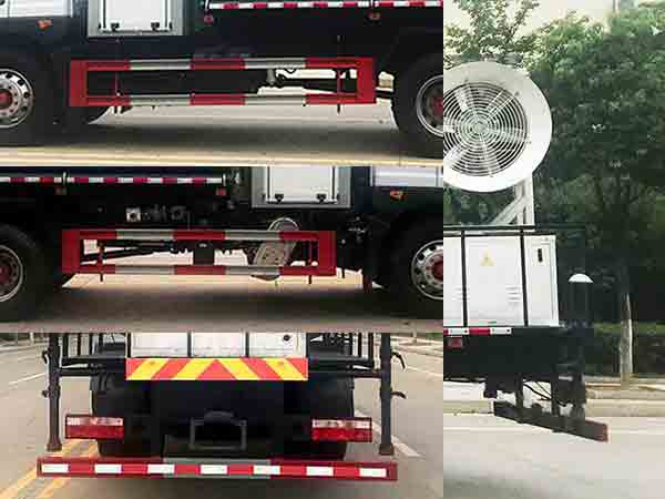 帝王環(huán)衛(wèi)牌HDW5181TDYE6多功能抑塵車公告圖片