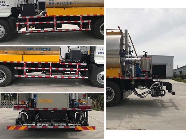 路路駿華牌JQ5163GLQ01瀝青灑布車公告圖片