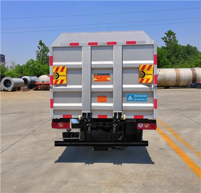 三力牌CGJ5041XTYSHBEV純電動(dòng)密閉式桶裝垃圾車公告圖片