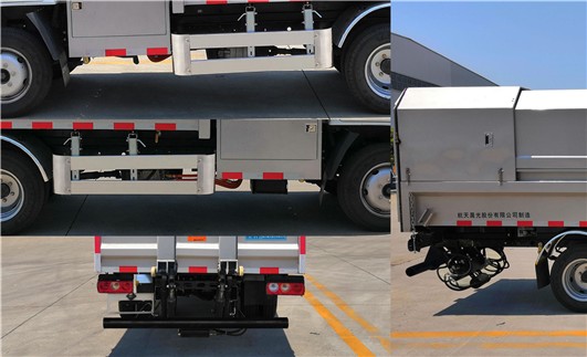 三力牌CGJ5041XTYSHBEV純電動(dòng)密閉式桶裝垃圾車公告圖片