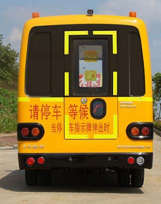东风牌DFA6518KY5BC幼儿专用校车公告图片