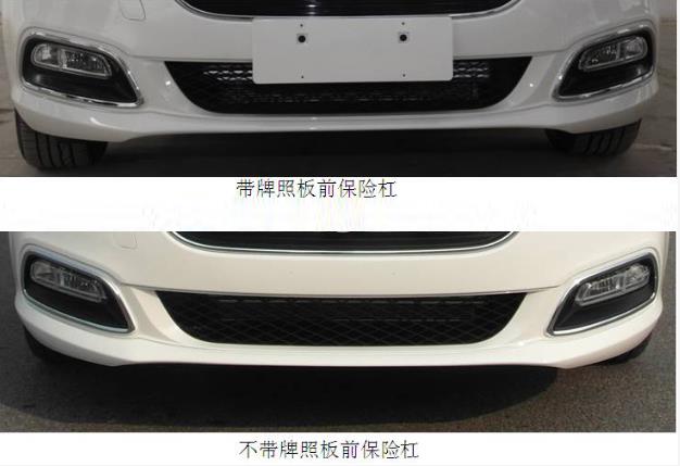 广汽菲亚特牌GFA7141AECA轿车公告图片