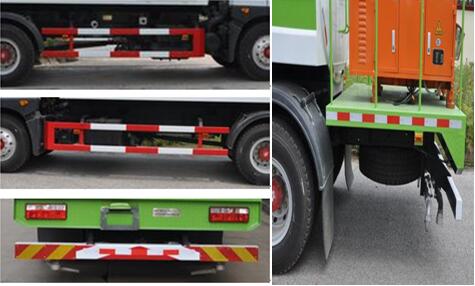 金銀湖牌WFA5180GPYEE6噴霧壓塵車(chē)公告圖片