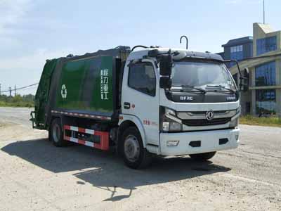 程力重工牌CLH5120ZYSD6壓縮式垃圾車公告圖片