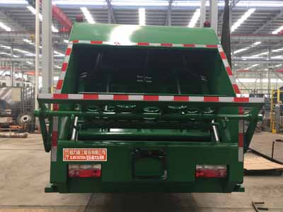 程力重工牌CLH5120ZYSD6壓縮式垃圾車公告圖片