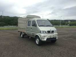 仓栅式运输车