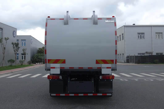 悅達(dá)牌YD5146TCABJE6LD餐廚垃圾車公告圖片