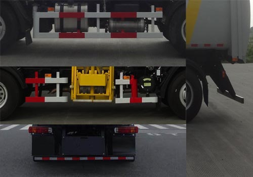 悅達(dá)牌YD5146TCABJE6LD餐廚垃圾車公告圖片