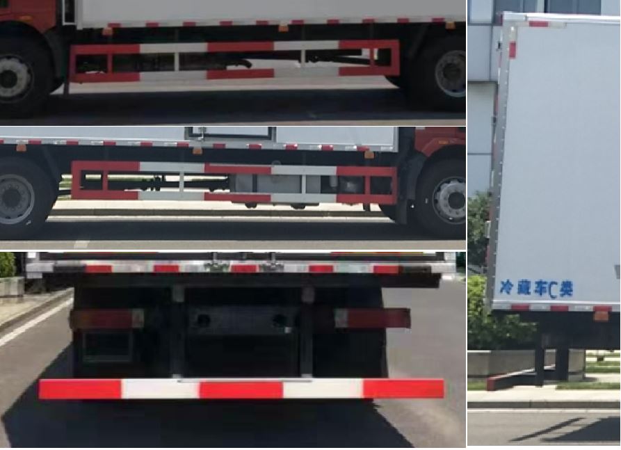 長城牌HTF5160XLCCA76E6冷藏車公告圖片