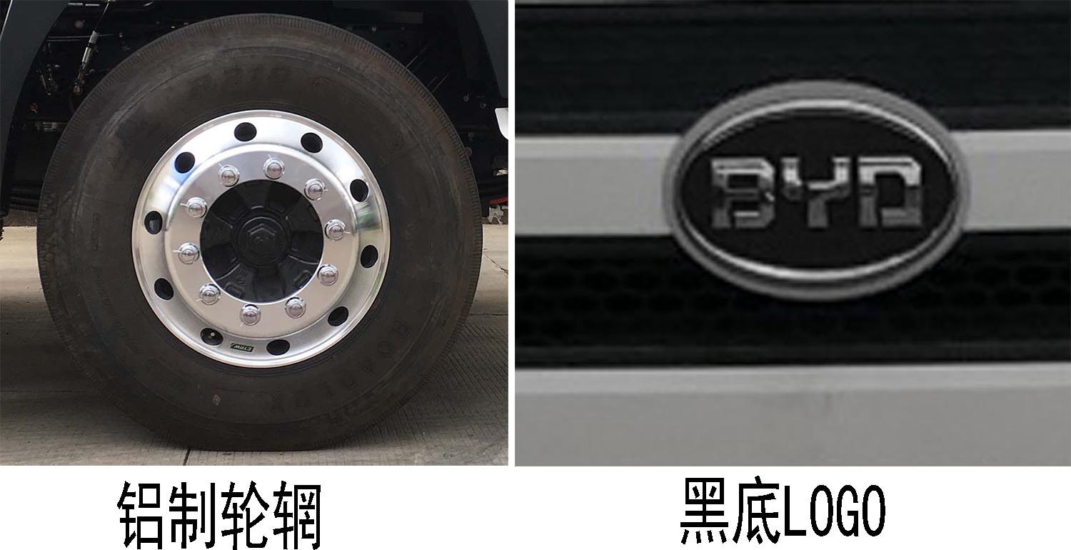 华林牌HLT5180GQXEV纯电动清洗车公告图片