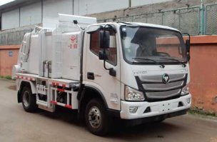 远达牌SCZ5080TCA6餐厨垃圾车