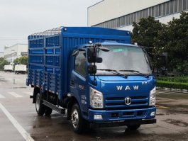 仓栅式运输车