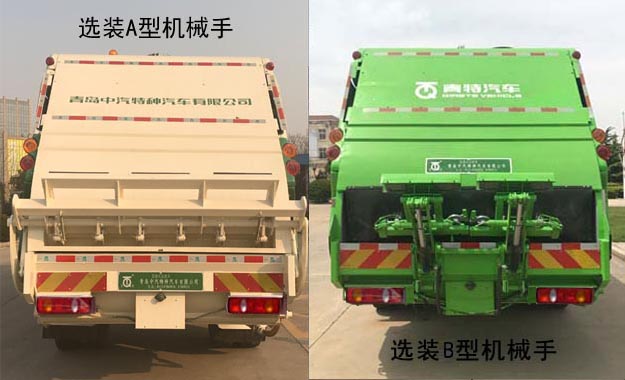 青特牌QDT5180ZYSE6壓縮式垃圾車(chē)公告圖片