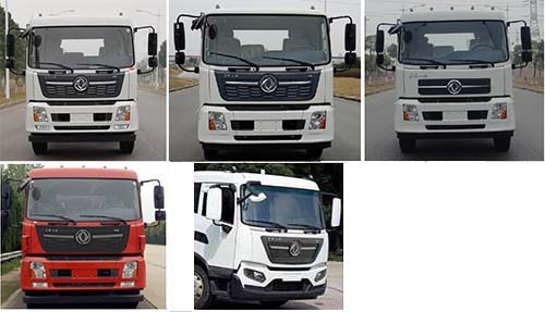 青特牌QDT5180ZYSE6壓縮式垃圾車(chē)公告圖片