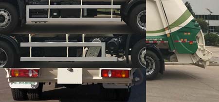 青特牌QDT5180ZYSE6壓縮式垃圾車(chē)公告圖片