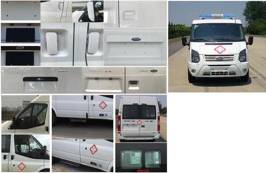 智駿牌NJH5047XJH61救護車公告圖片