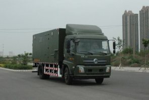 兰电所牌LDS5110XJX检修车