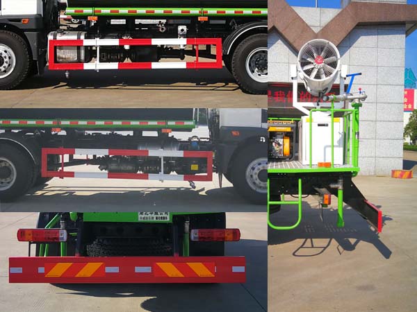 華威馳樂(lè)牌SGZ5180GPSCA6綠化噴灑車公告圖片