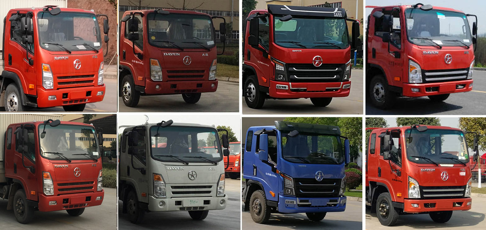 帝王環(huán)衛(wèi)牌HDW5110ZXXC6車廂可卸式垃圾車公告圖片