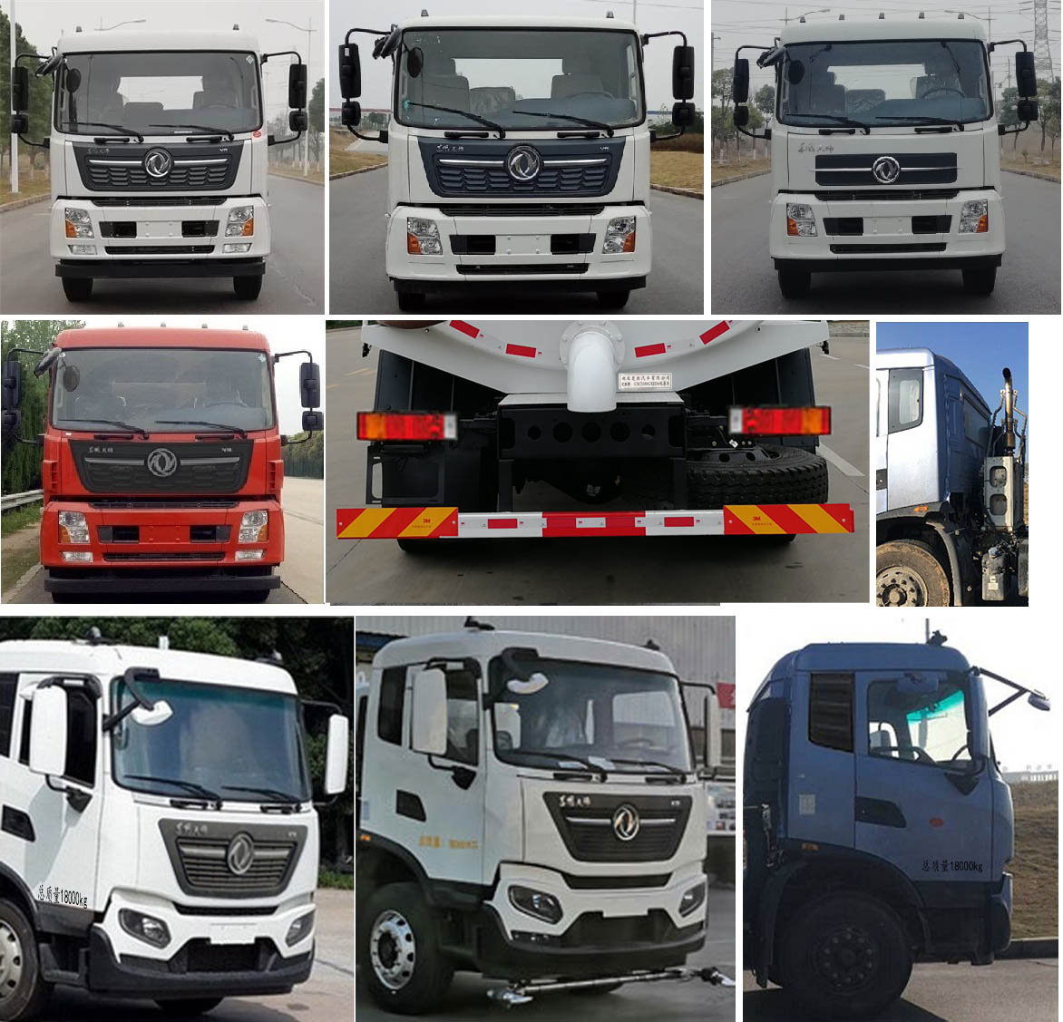 楚勝牌CSC5180GXED6吸糞車(chē)公告圖片