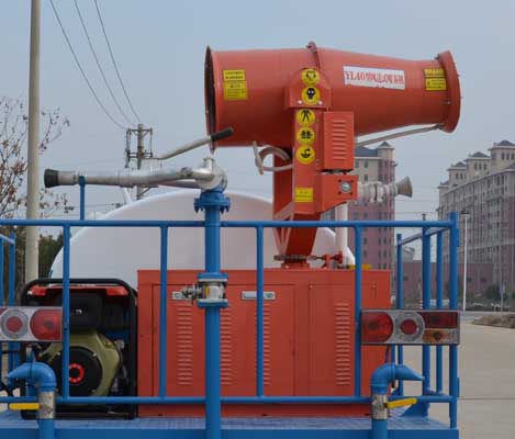 琴臺牌QT5180GSSE6灑水車公告圖片