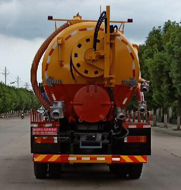 聚塵王牌HNY5250GQWE6清洗吸污車(chē)公告圖片