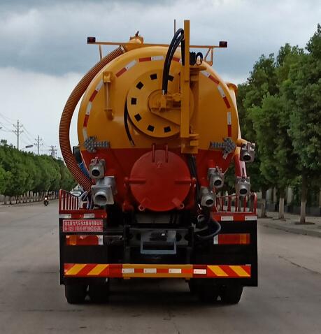 聚塵王牌HNY5250GQWE6清洗吸污車(chē)公告圖片