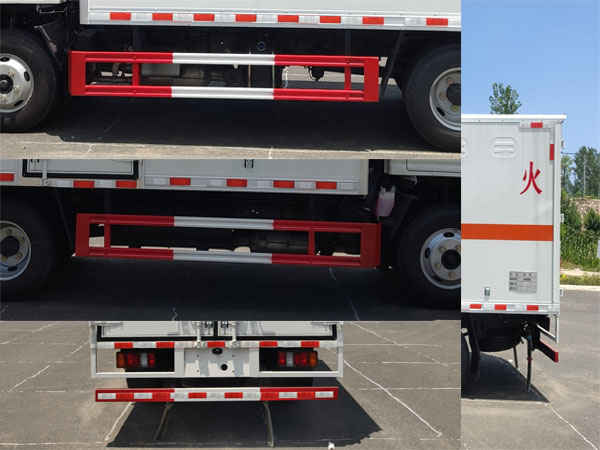 伴君長興牌AAA5042XRYJX6易燃液體廂式運(yùn)輸車公告圖片