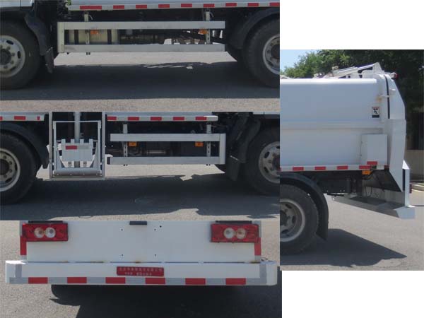 華林牌HLT5120TCABJE6餐廚垃圾車公告圖片