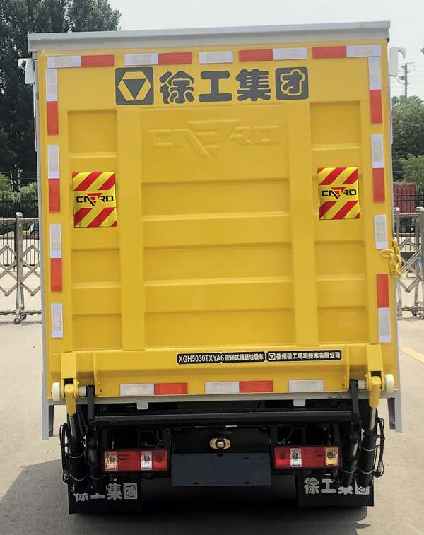 徐工牌XGH5030XTYA6密閉式桶裝垃圾車(chē)公告圖片