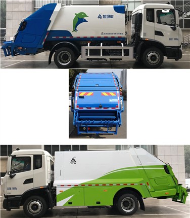 三力牌CGJ5188ZYSDFE6壓縮式垃圾車公告圖片