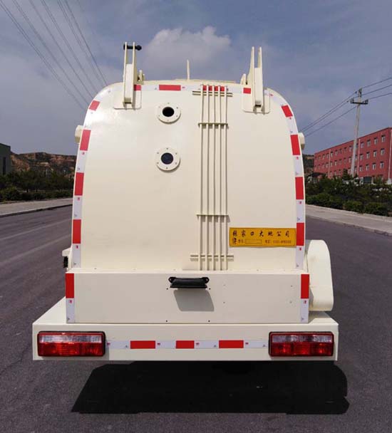張拖牌ZTC5070TCA餐廚垃圾車公告圖片